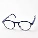 Produktbild IZIPIZI PARIS | READING Lesebrille LetmeSee #F Blue Navy | Faltbrille für unterwegs| Sehhilfe 15x4,5x2 cm | See Concept (+2,0)