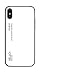 Produktbild Nadoli Handyhülle für iPhone XS/X,Neu Stil Spiegel Bewirken Sprichwort Muster Weiß Ultra Dünn 9H Gehärtetem Glas Stoßfest hülle mit Weich Silikon TPU Rahmen Hart Bumper Zurück Schale Case Schutzhülle für iPhone XS/X,Weiß