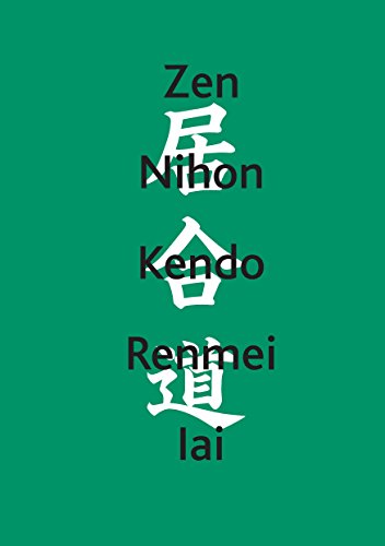 Download Zen Nihon Kendo Renmei Iai: Kommentar Download Zen Nihon Kendo Renmei Iai: Kommentar
