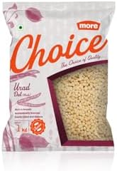 More Choice Urad Whole White 1 kg