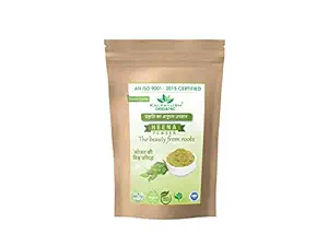 KALPAYUSH Herbal Henna Powder/Lawsonia Inermis (Organically Grown) 100g For Hair Care | Hair Color | No PPD No Chemicals, No Parabens- 100% Pure & Natural (Organic) (100 g x 3)