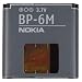 Produktbild Nokia BP-6 M Lithium Polymer (Lipo) 1100 mAh Batterie/Akku