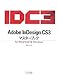 Produktbild Adobe InDesign CS3 for Macintosh & Windows
