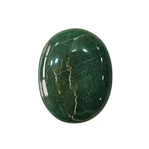 Shubhanjali Green Jade Crystal Oval Palm Stone,Soap for Relaxation,Meditation and Crystal Healing Cabochons,Pack of 1