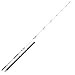 Produktbild Spro Salty Beast Nano Mega Jig Baitcast 2.4m - max.550g Meeresrute Angeln