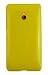 Produktbild Emartbuy® Microsoft Lumia 640 XL 3G 4G LTE / Lumia 640 XL 3G 4G LTE Dual Sim Glänzend Gloss Gel Skin Tasche Hülle Gelb