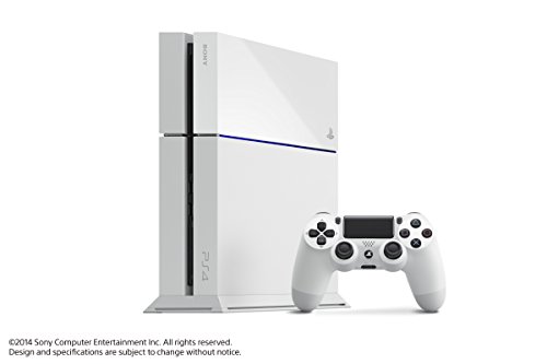 Sony PlayStation 4 Console (White) - Image 3