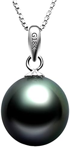 Tikiville 18K White Gold Tahitian Cultured Black Pearl Pendant, Round 10-11MM