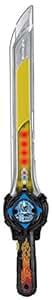 POWER RANGERS SUPER Ninja Steel - DX Ninja Star Blade - Bandai - Épée