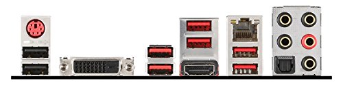 Sedatech – Gaming PC Ultimate Intel i7-6700K 4×4.00GHz, Geforce GTX1080 8192Mb, 32GB RAM, 2000GB HDD, 250GB SSD, USB 3.1, Wlan, 80+ Netzteil, Kartenleser, Win 10 – Home, Office, Family, Gaming PC, PC Gamer, Multimedia, Desktop PC, Computer, Rechner - 3