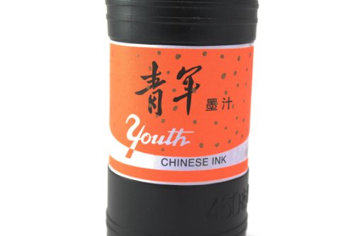 Chinesisch Kalligraphie Black Ink 460ml – täglicher gebrauch, Japanische Sumi-e - 3