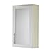 Produktbild Simply Elan Oberschrank, Korpus Spanplatte, Weiß, 22,2 x 35,2 x 72 cm