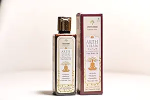 HIMVEDA ARURVEDIC UDYOG Arth Viram Body Pain Relief Ayurvedic Oil (646586)