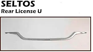 SDR Rear License (U) Chrome for Kia Seltos