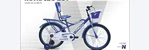S HARNAM SINGH AND SONS Avon 20 T Kids Bike (6-9 Years, Color As Per Availability)
