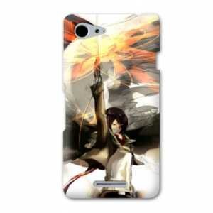 Preisvergleich Produktbild Case Schale Sony Xperia M5 Attaque des titans - - Mikasa epee B