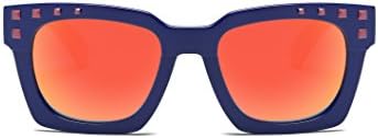 SojoS Kids Soft Flexible Silicone Rubber Polarized Square Mirrored Fashion Sunglasses for Boys and Girls SK203 with Purple Frame/Orange Lens/Pink Temple