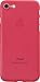 Turtle Airskin Super Thin Matte Finish [Anti Slip] Back Case Cover for Apple iPhone 7 Red RS.399.00