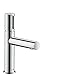 Produktbild Axor Uno Select Waschtischmischer, Komfort-Höhe 110 mm, ohne Ablaufgarnitur, chrom