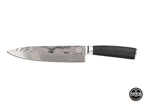 Daiki Japan – hochwertiges japanisches Küchenmesser / Damastmesser 67 Schichten VG-10 mit 19 cm Klinge - 2