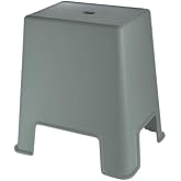 Geseus Banyo Taburesi B&uuml;y&uuml;k Boy &Ccedil;ok ama&ccedil;lı Tabure Koyu Gri-481