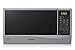 Produktbild Samsung GE732K-S – Mikrowelle mit Grill, 20 l Garraum, 750 W, Silberfarben, Mikrowellenofen