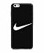 Produktbild Nike Durable Non Slip Protector Back Hülle Case Cover for Iphone 6 6s (4.7 Inch)