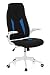 Produktbild Bürostuhl Gaming PC Stuhl GLORIUS, Chefsessel mit Armlehnen, Drehstuhl zum Gamen und extremen Zocken, ergonomischer Racer, Schreibtischstuhl, Kunstleder, hjh OFFICE Stoff schwarz/blau 719810