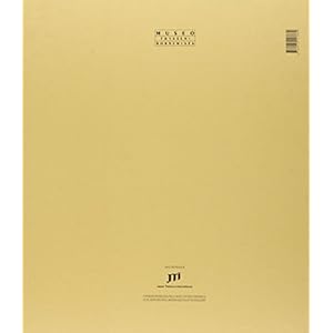 Zurbarán:una nueva mirada