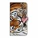 Produktbild Cokitec Leather Flip Case Schale Wiko Rainbow Up 4G felins - Bebe Tigre B