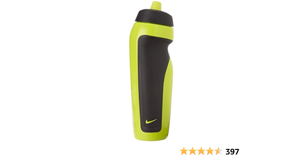 nike sipper amazon
