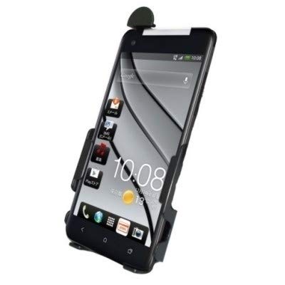Preisvergleich Produktbild Haicom Halterung HI-292 für HTC One Dual Sim - schwarz