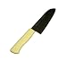 Produktbild MILD CUT - 2000 Farbe einstellbar Typ 16 cm gelb SANTOKU Kochmesser