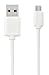 HSN Data Cable - 1 meter MICRO (White, HCBBLYL) RS.79.00