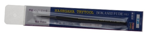 Preisvergleich Produktbild Hasegawa KF4 - Bokashi Fude (SL)