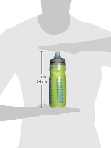 CamelBak Trinksystem Podium Chill 21 Oz Trinkflasche - 2