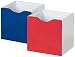 Produktbild Roba 50755 - Boxen-Set Cube