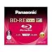 Produktbild PANASONIC Blu-ray BD-RE Rewritable Disk for PC Data | 50GB 2x Speed | 5 Pack(japan import)