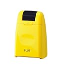 PLUS Japan Guard-Your-ID Camouflage Roller Stamp Yellow