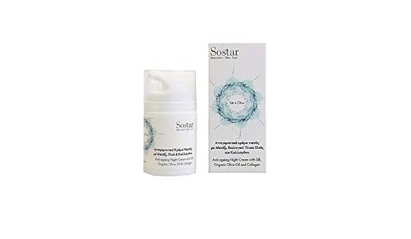 sostar anti ageing face cream
