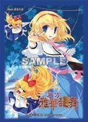 Touhou Project wave Amamiya Character Sleeve Series "Alice Margatroid"