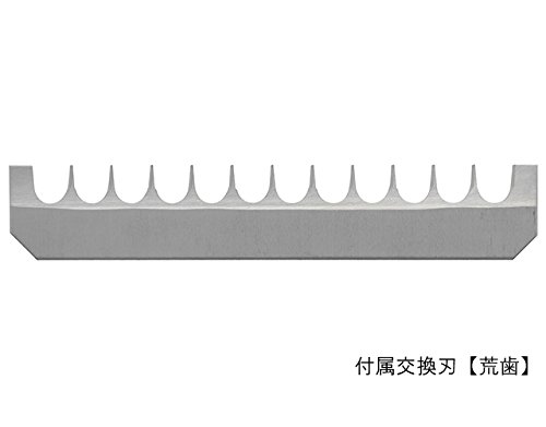 Benriner-Gemüsehobel Professional Serie keine. 64 (Japan Import) - 9