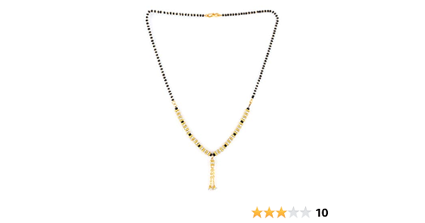 Long Nallapusalu Gold Designs Deals, 56 
