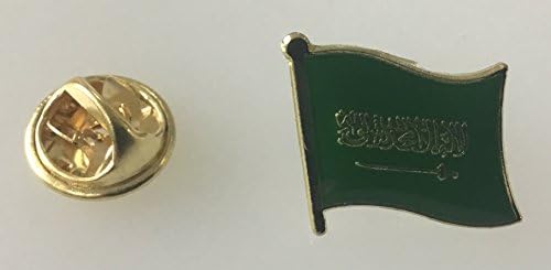 Saudi Arabia Flag Enamel Pin Badge