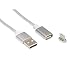 Produktbild ZOIG magnetisches Micro B USB Daten- / Ladekabel 1m mit starkem Magnet für Handy, Smartphone, Tablet etc. KU01 Silber