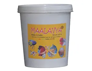 Maalavya Common (0.8 MM) Fish Feed / Food 500 Grams ( A Complete Food for All Type of Fishes ) ( Make in India )