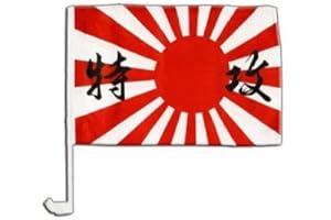 Flaggenfritze Autofahne Autoflagge Japan Kamikaze - 30 x 40 cm