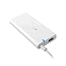 Produktbild Innergie mCube Lite Universal Ladegerät für Notebook (65 Watt, USB 2.0) weiß