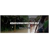 Hardware Kit for UP Flood Relief