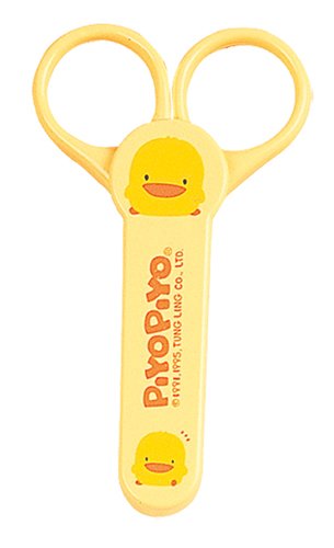 Piyo Piyo Baby Nail Scissors with Case (Yellow)